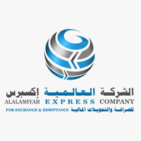 Al-Alamiyah Express Logo