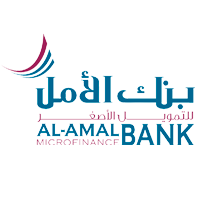 Al-Amal Bank