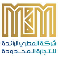Al-Matari MBM Logo