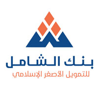 Al-Shamel Bank