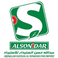 AlSONIDAR Logo