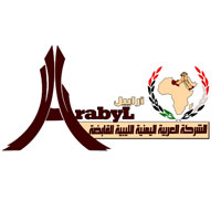 Arabyl