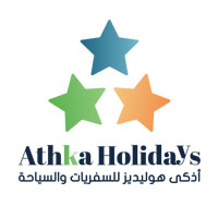 Athka Holidays Logo