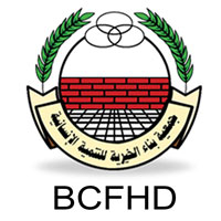 شعار الشركة