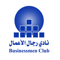 Businessmen Club