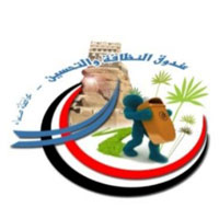 Cleaning and Improvement Fund