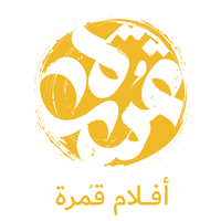 Comra Films Logo