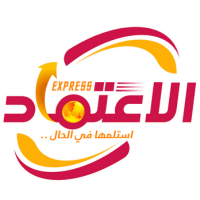 Al-Etemad Exchange