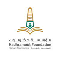 Hadhramout Foundation Logo