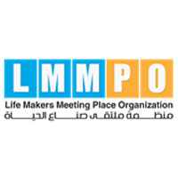 LMMPO Logo