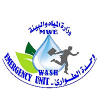 MWE- Emergency Unit