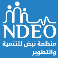 NDEO