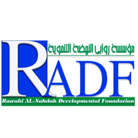 RADF Logo