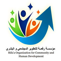 Rifa'a Organization Logo
