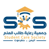 SCS