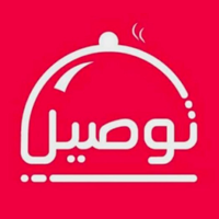 Tawseel Logo