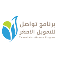 Twasul Microfinance