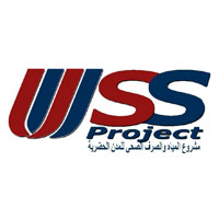 UUSS Logo