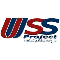 UWSSP Logo