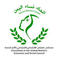 YWU Logo