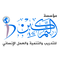 Altamkeen Logo